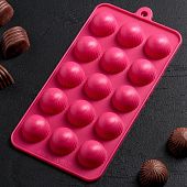 Форма для шоколада «Шарики ажур», 15 ячеек (d=2,8 см), 21×10 см