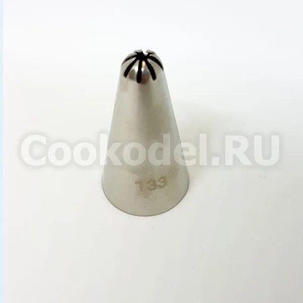 Насадка Кондитерская Звезда 133 малая