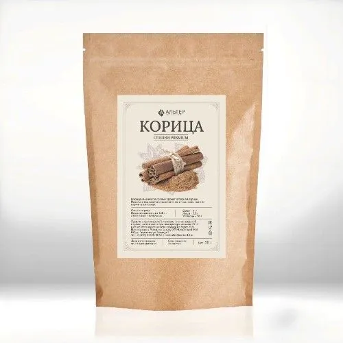 Корица молотая Альтер специи, 50 гр