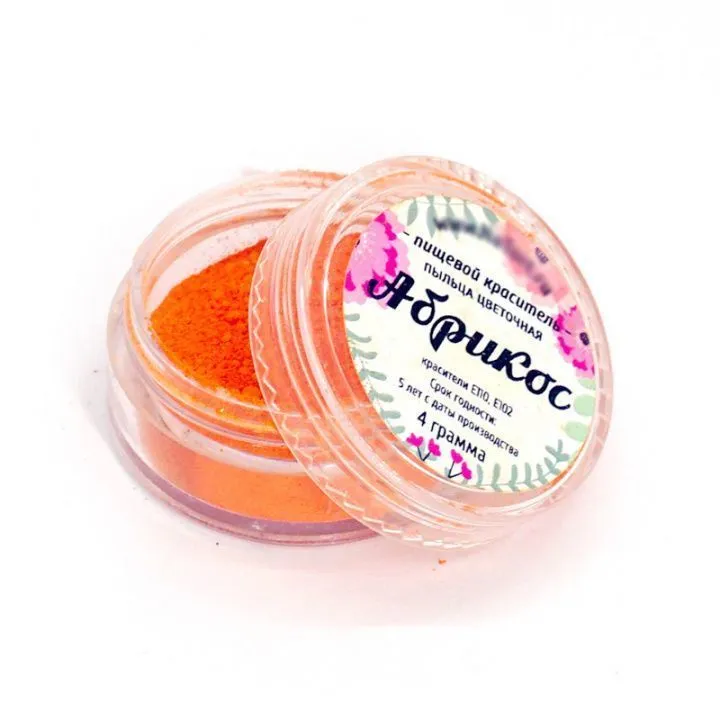 Цветочная пыльца "Абрикос", 4 г