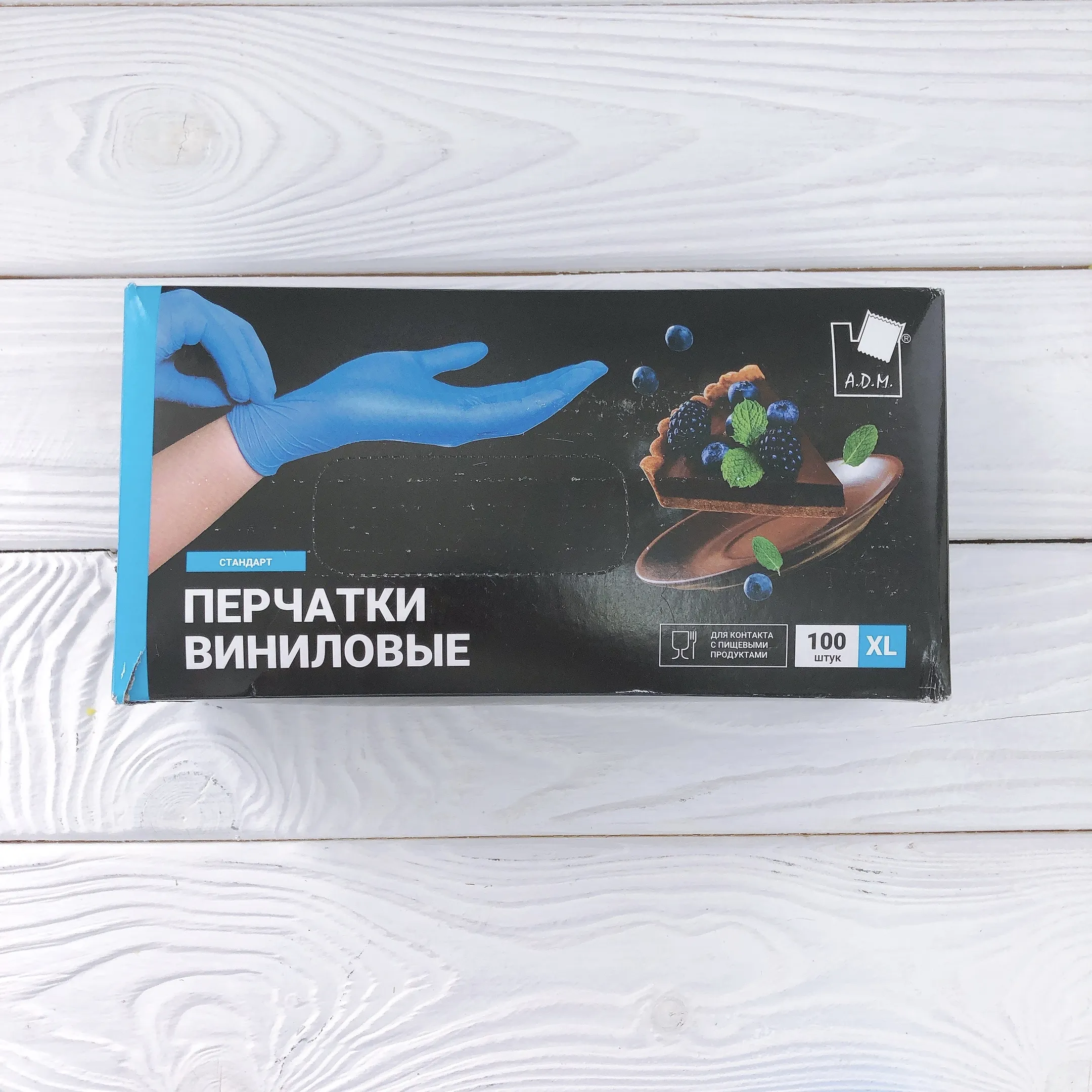 Перчатки одноразовые виниловые  A.D.M. Размер XL, 1 пара