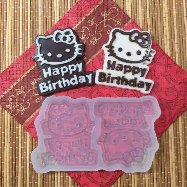 Силиконовая форма "Happy Birthday", №259