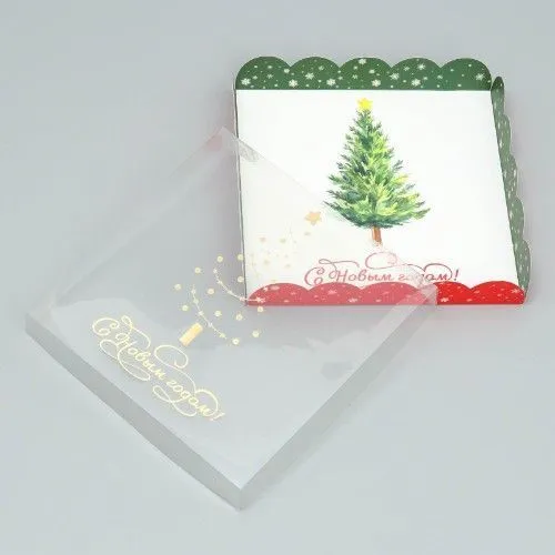Коробка для кондитерских изделий с пластиковой крышкой "С Новым годом!", елочка, 18х18х3 см