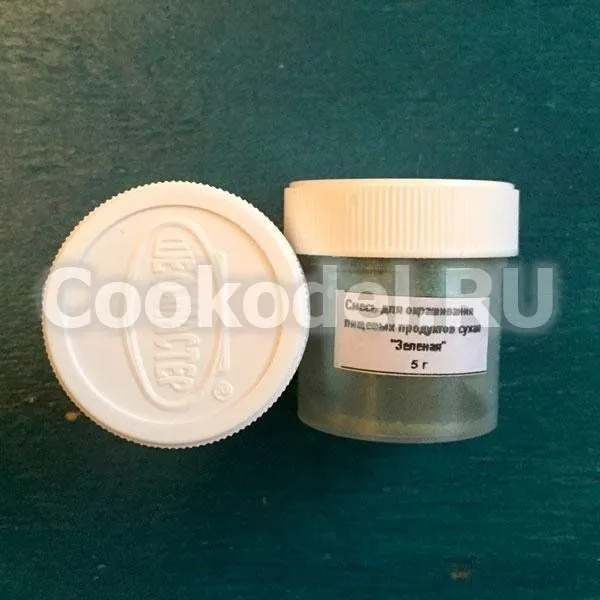 Сухой блестящий краситель Зеленый 5 гр