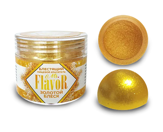 Сухой блестящий краситель Mr Flavor Золотой блеск, 5 гр