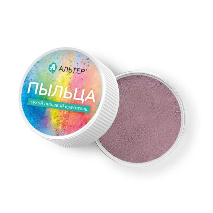 Сухой пищевой краситель Альтер ПЫЛЬЦА Фиолетовый 5 гр