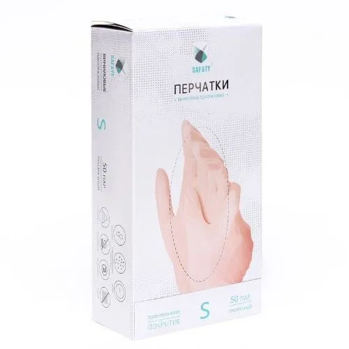 Перчатки одноразовые виниловые Saf&ty размер S, 1 пара