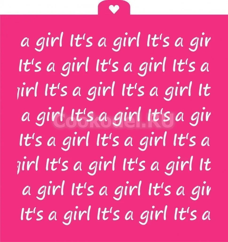 Трафарет "Это Девочка"