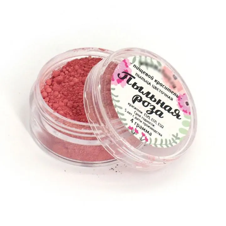Цветочная пыльца "Пыльная роза", 4 гр