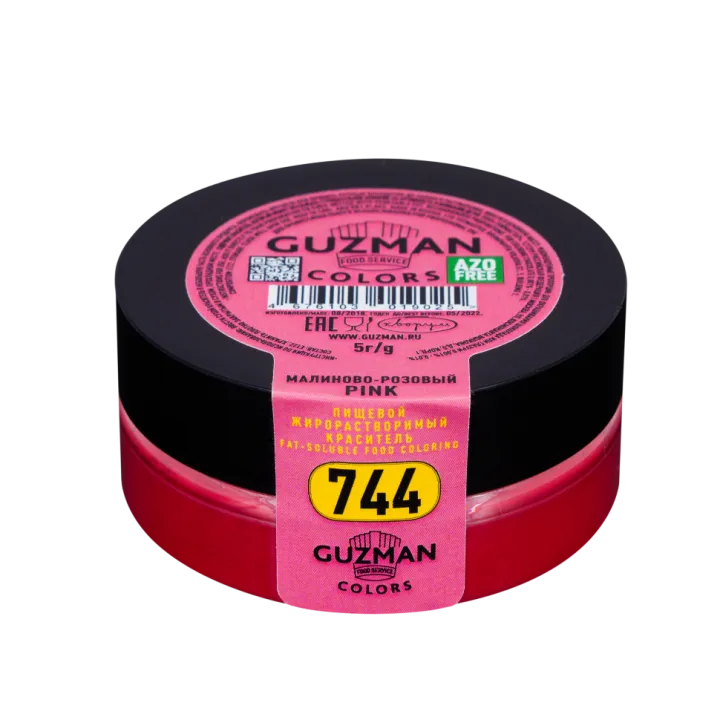 Жирорастворимый краситель для шоколада Guzman Малиново-розовый 744, 5 гр