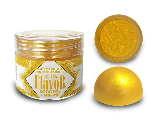 Сухой блестящий краситель Mr Flavor Золотое сияние, 5 гр