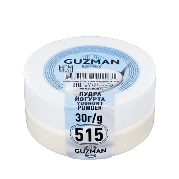 Пудра Йогурта Guzman, 30 гр
