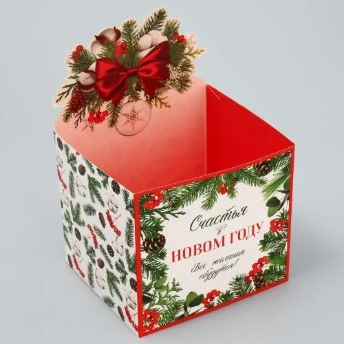 Коробка для пряничного букета "Снежный шар", 12х17х10 см