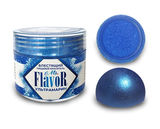 Сухой блестящий краситель Mr Flavor Ультрамарин, 5 гр