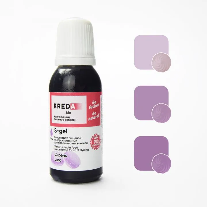 Краситель гелевый Kreda Сирень №26, 20 мл