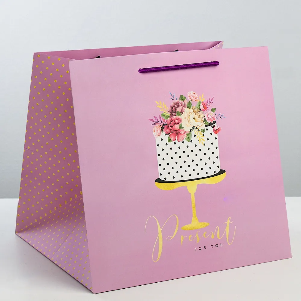 Квадратный пакет Подарок для тебя 30х30х30 см