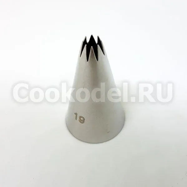 Насадка Кондитерская Открытая звезда 19 малая