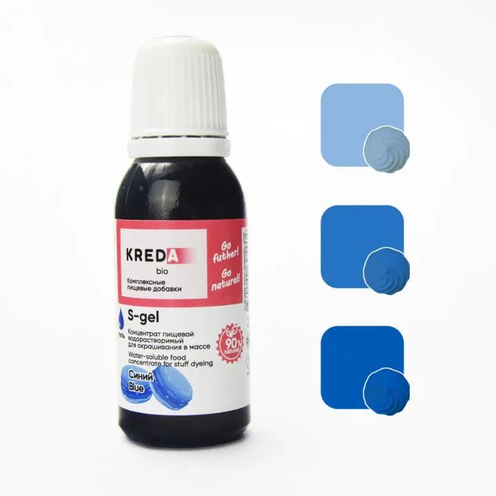 Краситель гелевый Kreda Синий №31, 20 гр