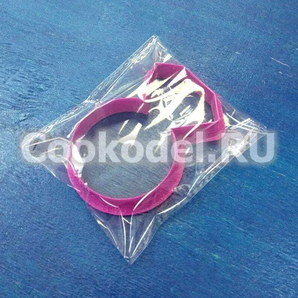 Пакеты на липкой ленте Эко-люкс 9х10,5/13,5 см, 100 шт