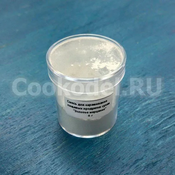 Сухой блестящий краситель Золотое мерцание, 5 гр
