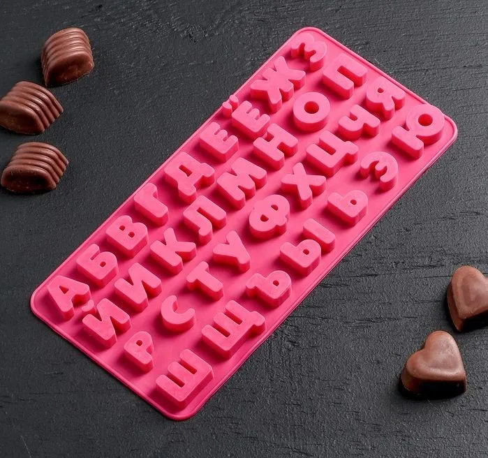 Форма для шоколада «Буквы. Алфавит русский», 24,8х12 см, 33 ячейки, силикон
