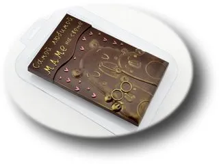 Форма для шоколада "Любимой Маме", (пластик)