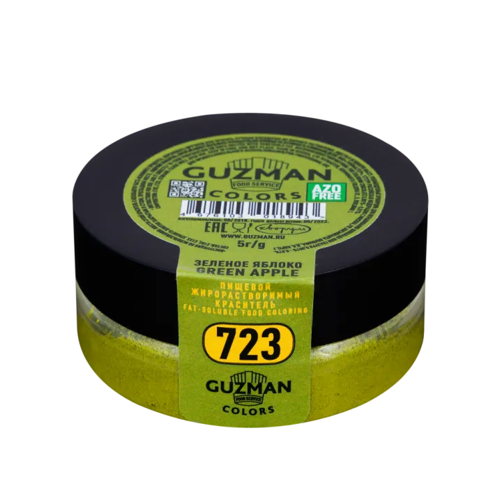 Жирорастворимый краситель для шоколада Guzman Зеленое яблоко 723 5 гр