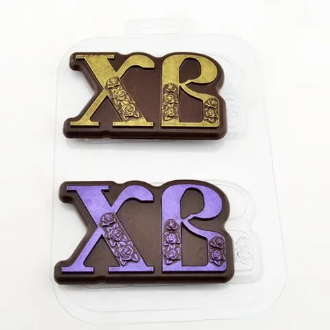 Форма для шоколада "Шоко-ХВ",  (Пластик)