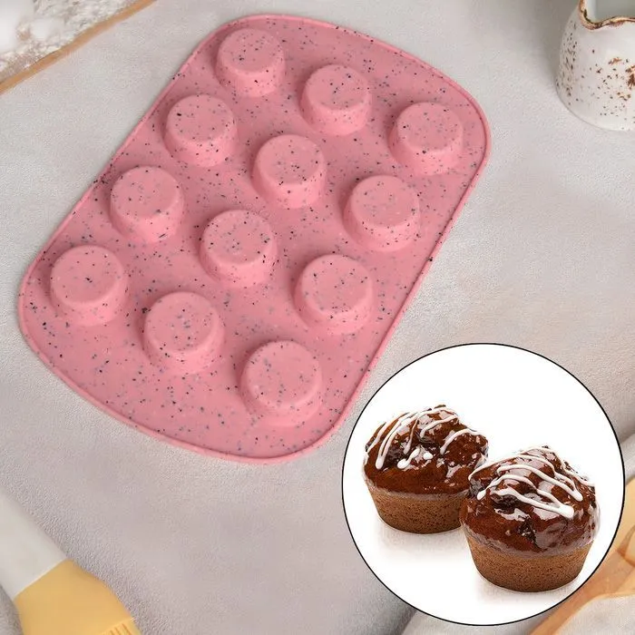 Форма для выпечки «Ravello», 12 ячеек (d=5 см), цвет розовый гранит