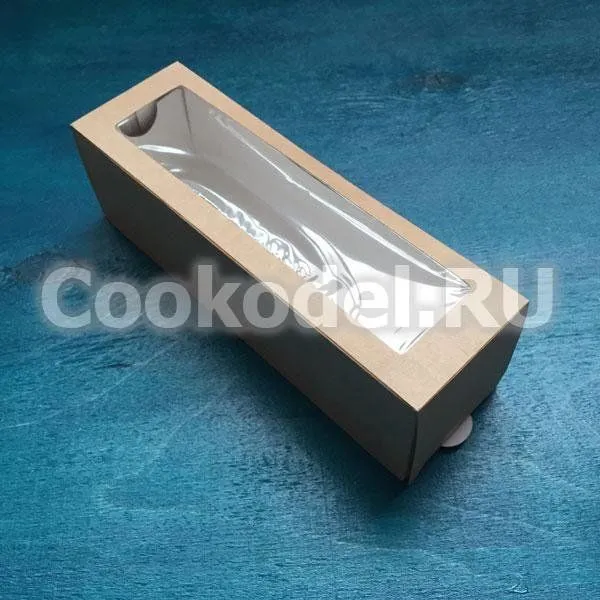 Коробка для макарон Крафт, 18х5,5х5,5 см