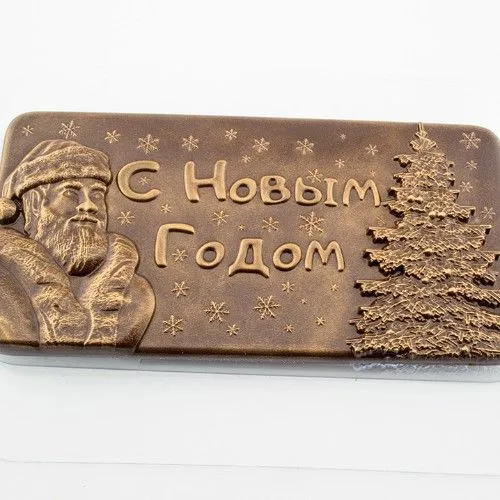 Форма для шоколада "Плитка Дед Мороз и Елка", пластик