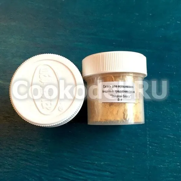 Сухой блестящий краситель Золотая искра 5 гр