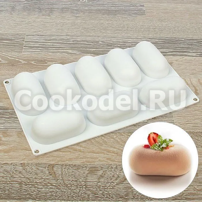 Форма для муссовых десертов, 8 ячеек, 30х17,5х3,5 см "Раузи", цвет белый