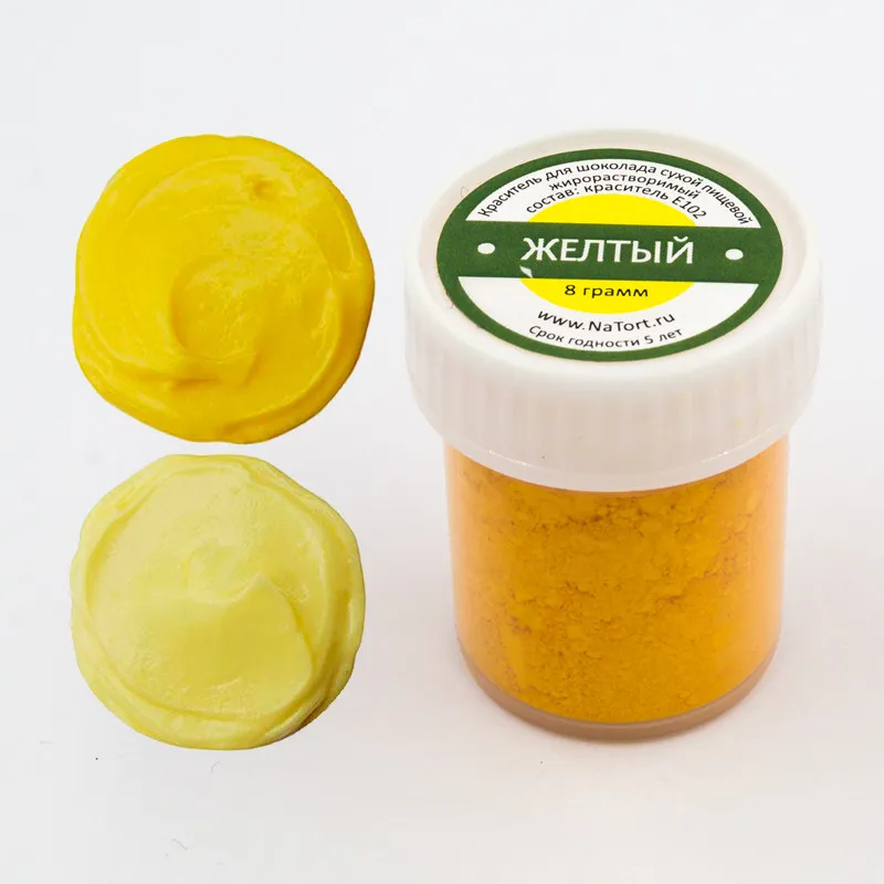 Краситель для шоколада жирорастворимый Желтый 8 гр
