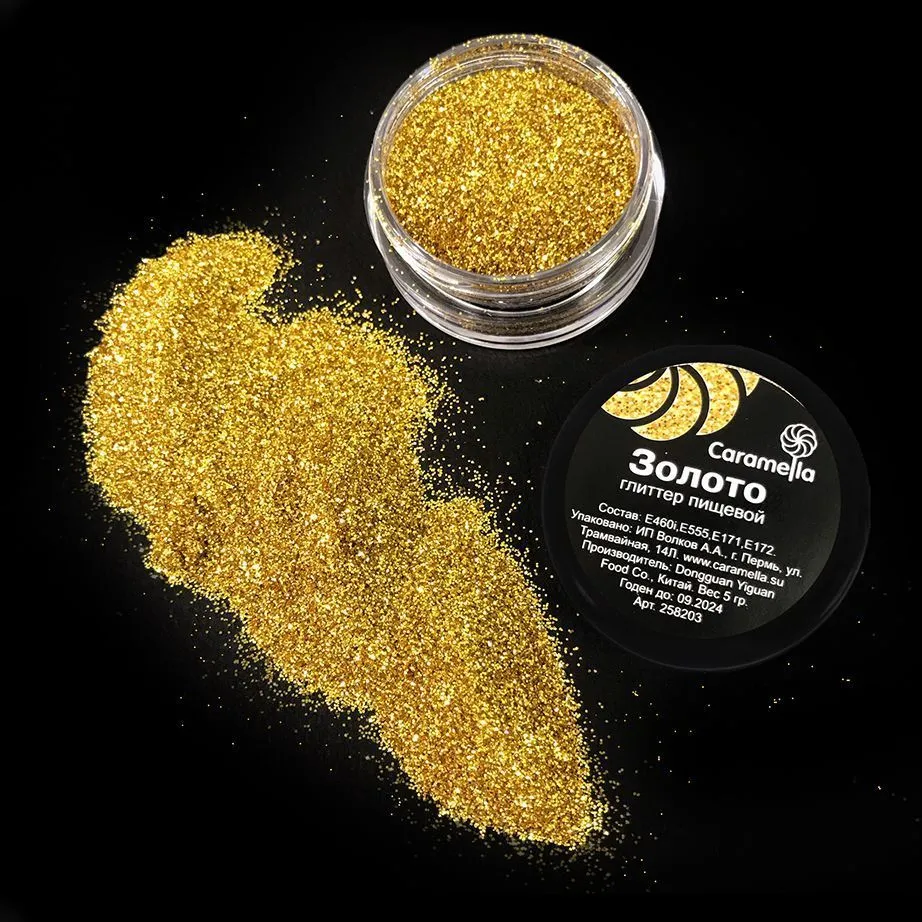 Пищевые блестки Caramella Золото, 5 гр