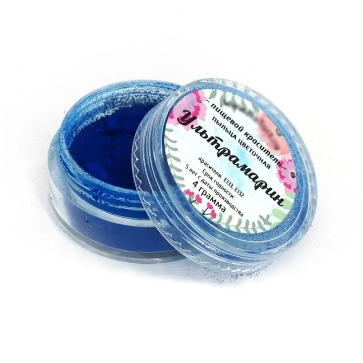 Цветочная пыльца "Ультрамарин" 4 г