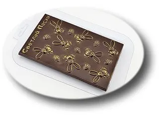 Форма для шоколада "Плитка Светлой Пасхи ", (пластик)
