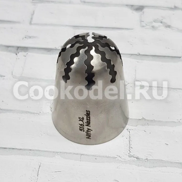 Насадка Кондитерская Закрытая звезда 516.XL Зигзаги большая