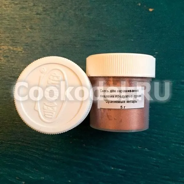 Сухой блестящий краситель Оранжевый янтарь 5гр