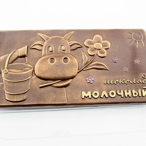 Форма для шоколада "Молочный шоколад" (пластик)