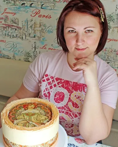 Ирина