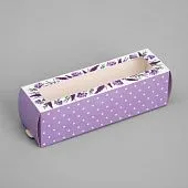 Коробка для макаронс "Лаванда", 18х5,5х5,5 см