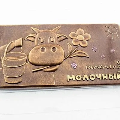 Форма для шоколада "Молочный шоколад" (пластик)