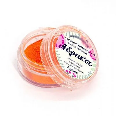 Цветочная пыльца "Абрикос", 4 г