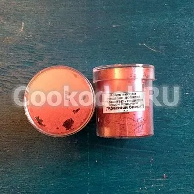 Сухой блестящий краситель Красный блеск 5 гр