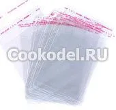 Пакеты для пряников на липкой ленте 18х21 см (100 шт)