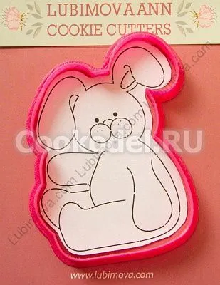 AL Форма+трафарет "Зайчик №10" 11 см