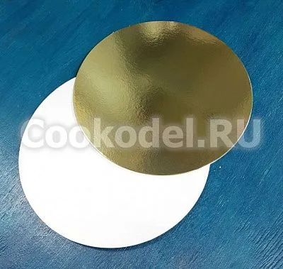 Подложка для торта Золото/жемчуг 28 см, толщина 1,5 мм