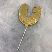 Шар топпер самонадувающийся Цифра 0 с палочкой для торта золото