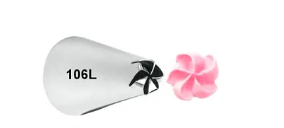 Насадка Кондитерская Закрытая звезда витая 106 малая